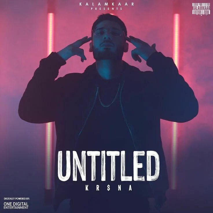 Untitled трек. Untitled музыка. Untitled песня. Untitled. Untitled музыка.