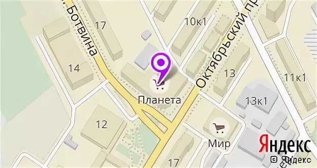 Магазин режим работы великие луки
