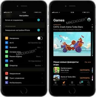 Изменение темы телефона