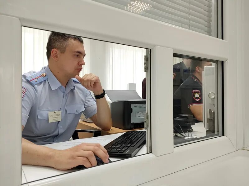 Королев тайшет рэо. День образования рэо. Начальник гаи вичуга. Рэо полиция. Рэо логотип.