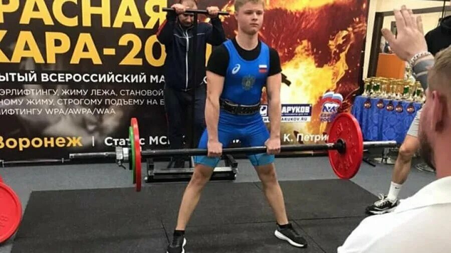 Подъем на бицепс wrpf. Экскалибур армлифтинг. Строгий подъем на бицепс соревнования. Армлифтинг со штангой. Соревнования по строгому подъему на бицепс.