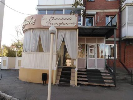 Иркутск 30