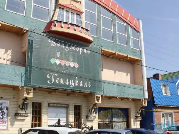 Фрунзе 110 хабаровск. Фрунзе 7/6 бузулук. Ул фрунзе 110 краснодар. Фрунзе 110. Улица фрунзе 112 самара.