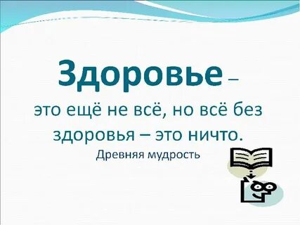 Ничто автор