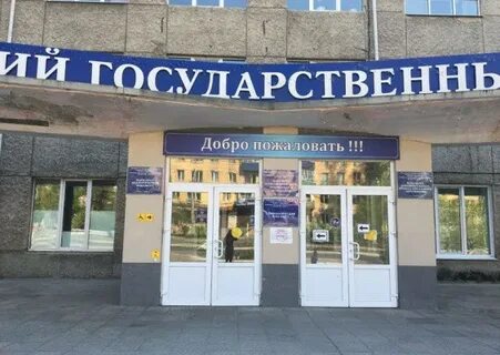 Факультеты забгу