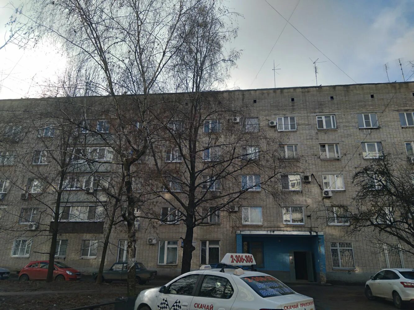 Чкаловский ростов на дону криминал. Киргизская 16. Абрамцевская 16б. Кожвендиспансер. Дентис нововятск.