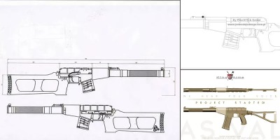 ас вал чертеж