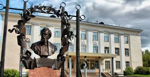 Культура и искусство красноярского края