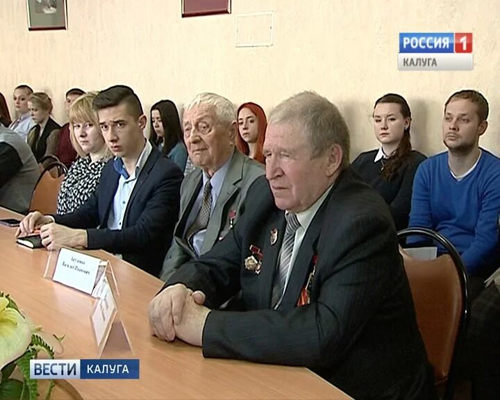 Сайт труд калуга. Центр занятости калуга фото. Подгорная 57 а калуга. Сайт труд калуга. Труда 20.