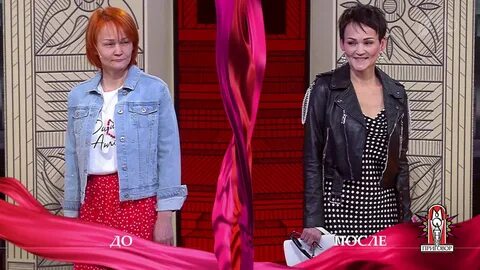 Сегодняшний выпуск модный