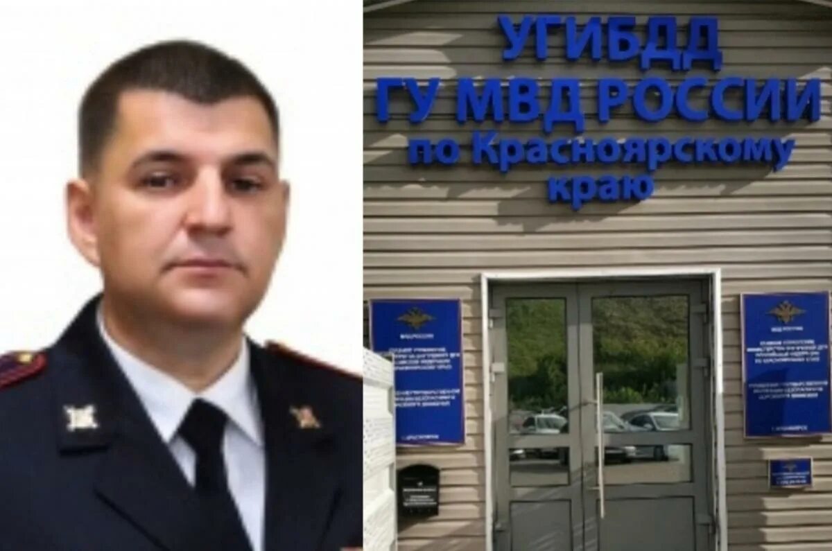 Гибдд красноярского края график работы В Красноярском крае начальники ГИБДД прошли необычные тренинги по безопасности
