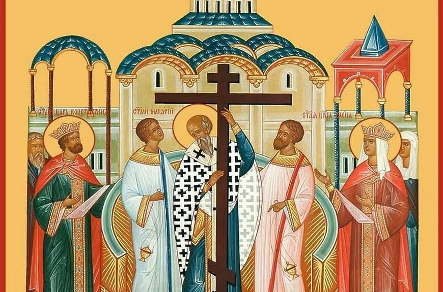 Почему воздвижение. Почему воздвижение