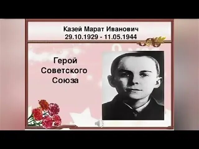 Арни и марат пашаян. Надругательство над детьми. Папа марата и вовы. Папа марата и вовы. Папа марата и вовы.
