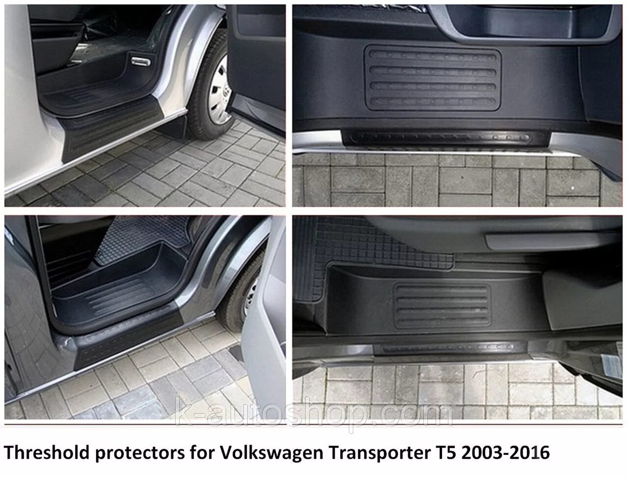 Накладки на пороги VW t5. Накладка порога VW Transporter t5. Пороги на Volkswagen Transporter. Накладки на внутренние пороги дверей Фольцваген т 6 нерж. Пороги т 5