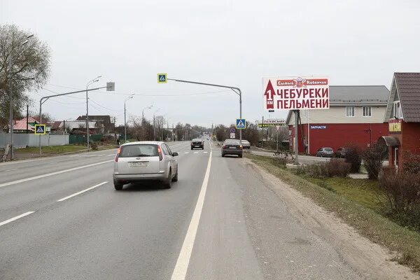 Выразить метры в км. Квадратные метры и дециметры. Новорязанское ш д 6. Чичерина ротонда белгород. 1 5 км 900 м.