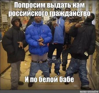 Спрашивать выдавать