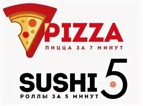 7 пицца суши. 7 пицца суши