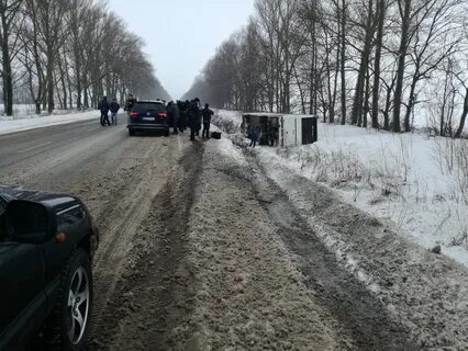 Харьковская область новости на сегодня последние происшествия