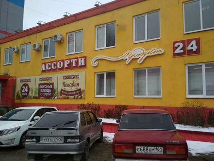 Ул малиновского 3