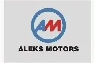 Алекс моторс гусь хрустальный