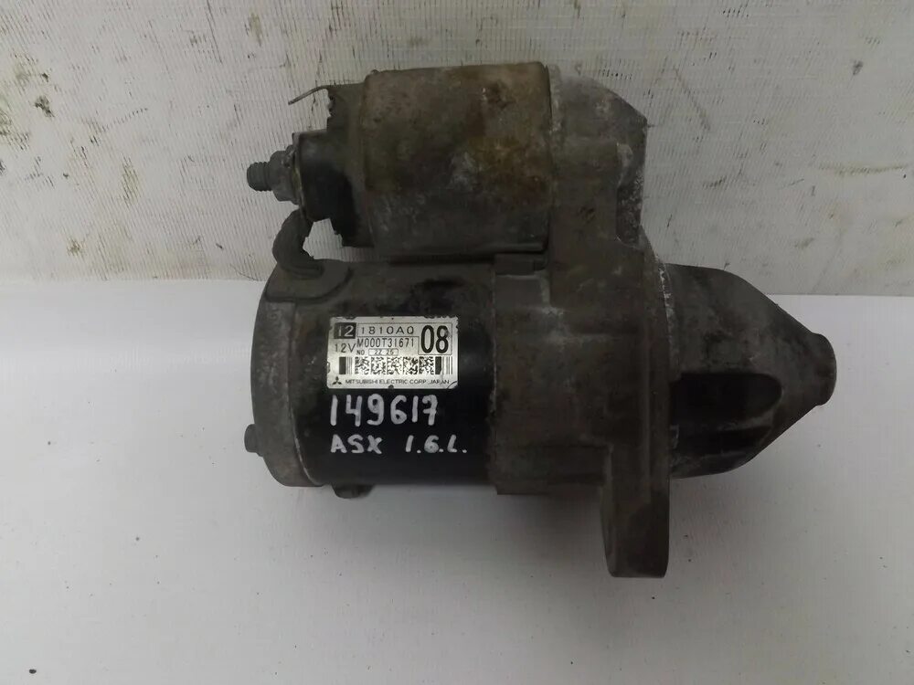 Профилактика стартера и другие мероприятия - Mitsubishi ASX, 1,6 л, 2012 года св