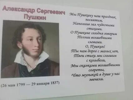 Это вовсе не случайно