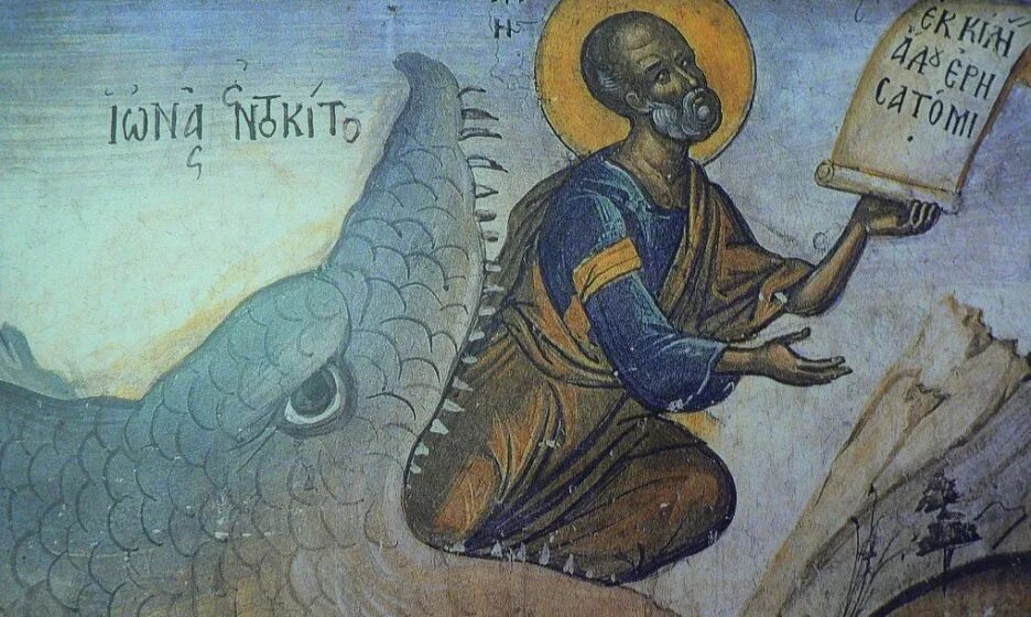 Икона иона во чреве кита. Иона и кит. Пророк иона и кит. Пророк иона и кит. Иона и кит.