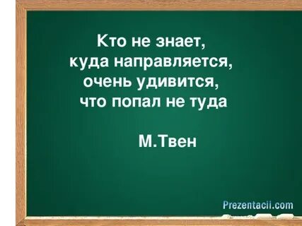 Не знает куда девать лямы