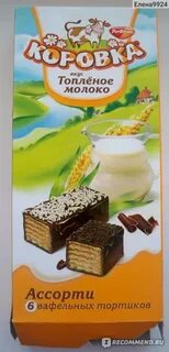 Тортики коровка