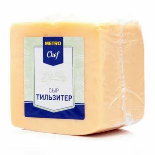 Сыр metro chef