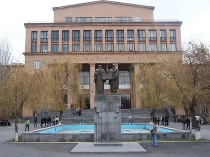 Армянский государственный университет