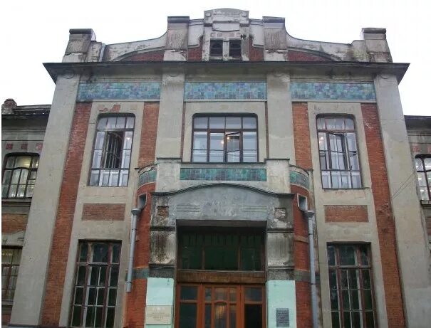 Школа 10 ногинск. Школа 10 ногинск. Школа 18 ногинск. Школа номер 10 города ногинска. Школа в ногинске модерн.