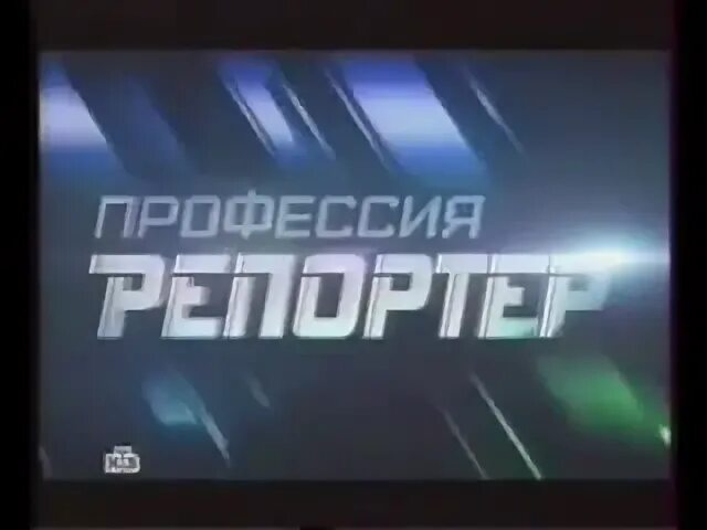 Анонс 2011