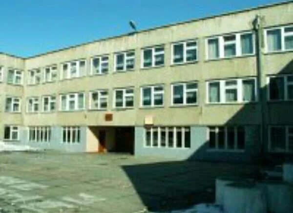 Школа 17 й. 17 Школа Ангарск. Школа #17 Ангарск 5а. 15 Школа Ангарск. Школа 37 Ангарск.