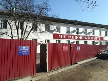 Ммц подольск отзывы
