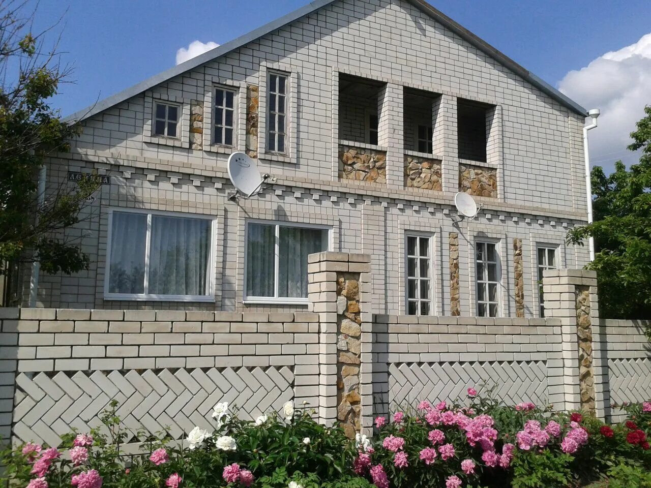 Индекс кавказской краснодарский край. Станица кавказская. кавказские дома. жилье ст кавказская. недвижимость в кавказской станице краснодарского края.