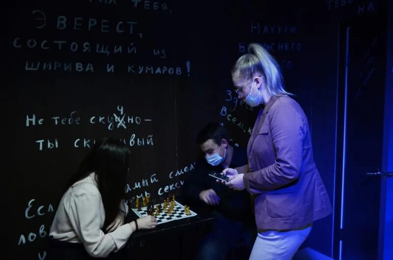Центр профилактики зависимостей