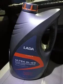 Масло gl 4 5