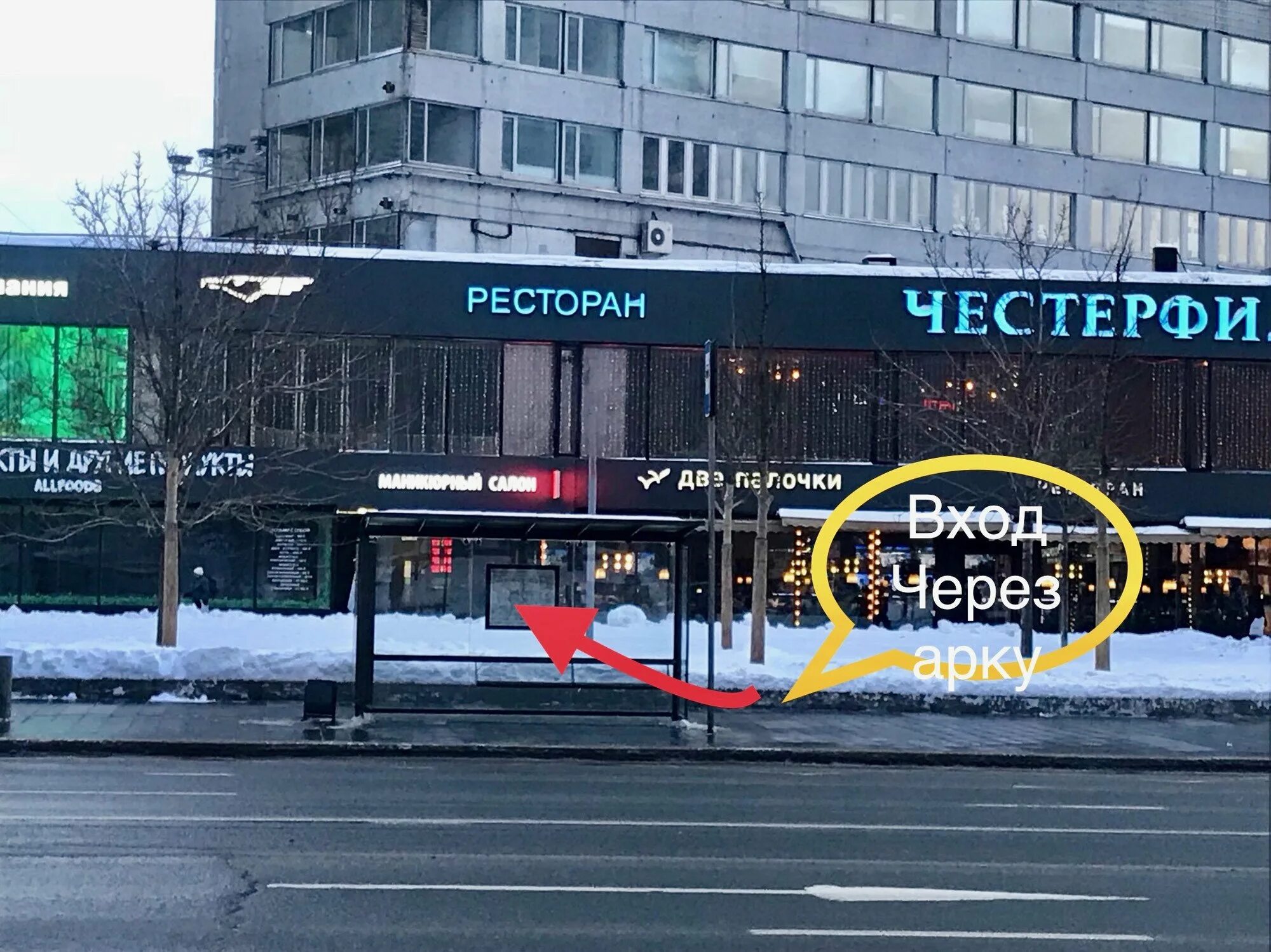 Современный дом быта. Дом быта. дом быта воронеж. дом быта престиж. дом быта минск.