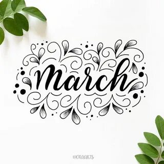 Март каллиграфия