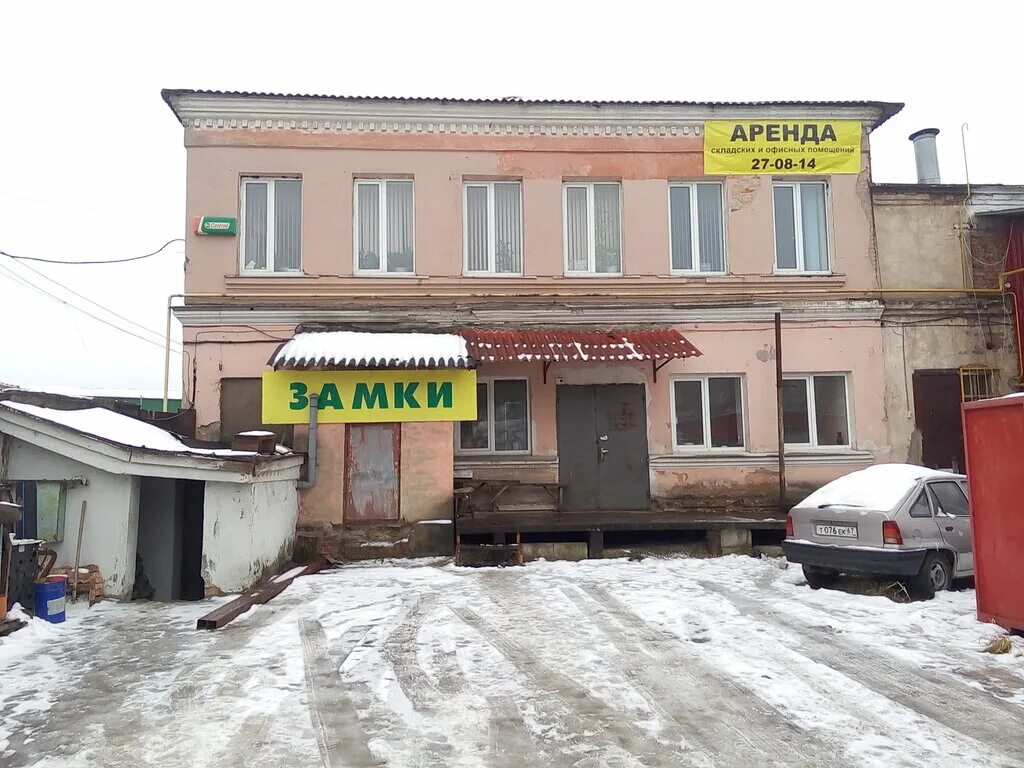 Больше не работает: Garderob72, комиссионный магазин, Тюмень, улица Свердлова, 1