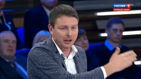 Минута участник