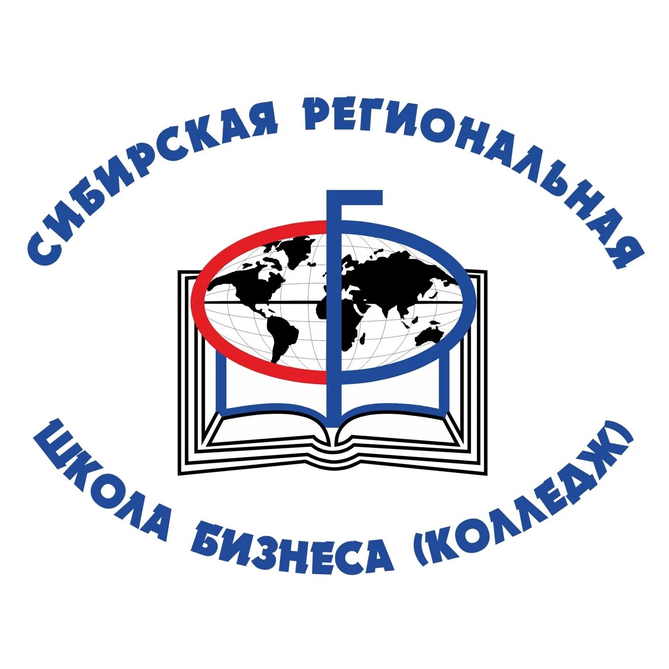 Школа бизнеса омск. Сибирская региональная школа бизнеса колледж Омск. Сибирская региональная школа бизнеса колледж Омск логотип. СРШБ.