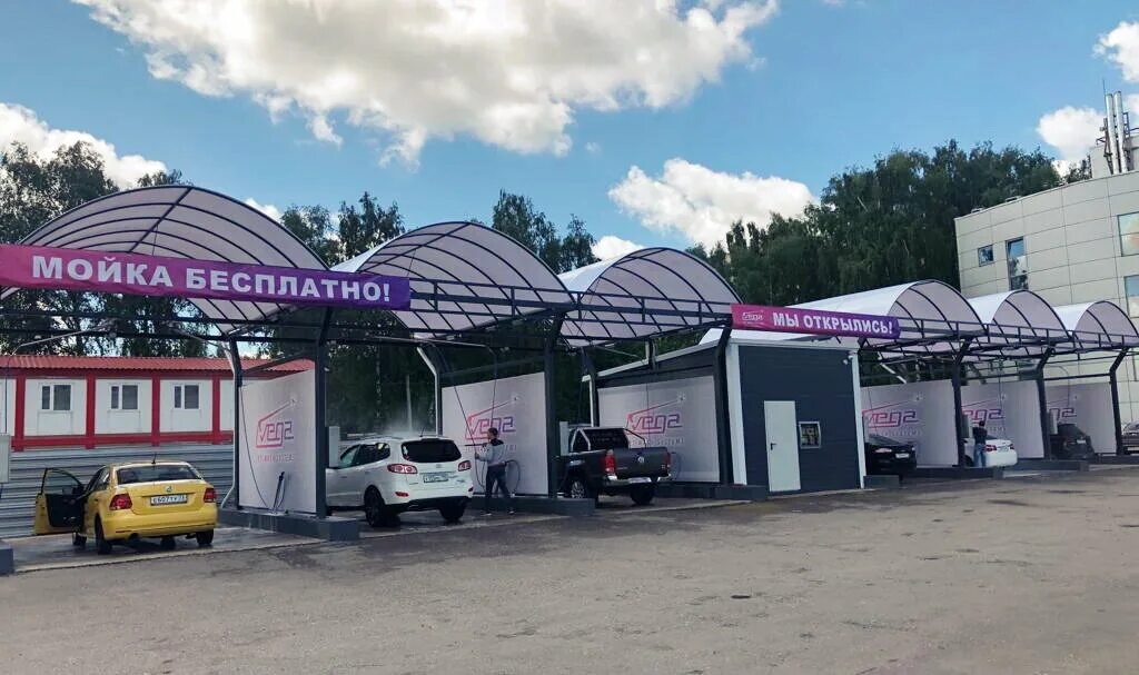 36а балашиха. Тц вертикаль балашиха. Балашиха энтузиастов 36а. Замания балашиха. Балашиха шоссе энтузиастов 36а тц вертикаль.