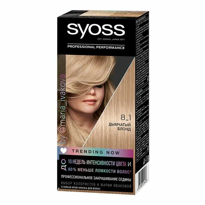 Краска syoss 8-1 дымчатый блонд. Краска сьес золотистый темно русый 6. 1. 7. Syoss oleo intense 8-50.