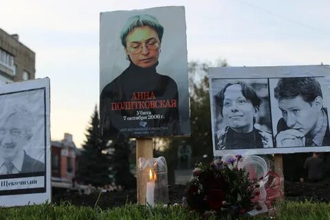 Книга память анны