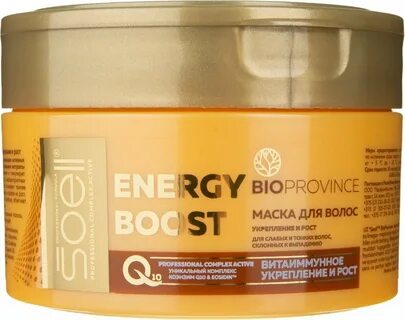 Волос energy