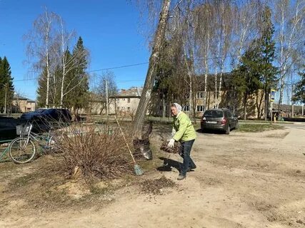 Погода савинский