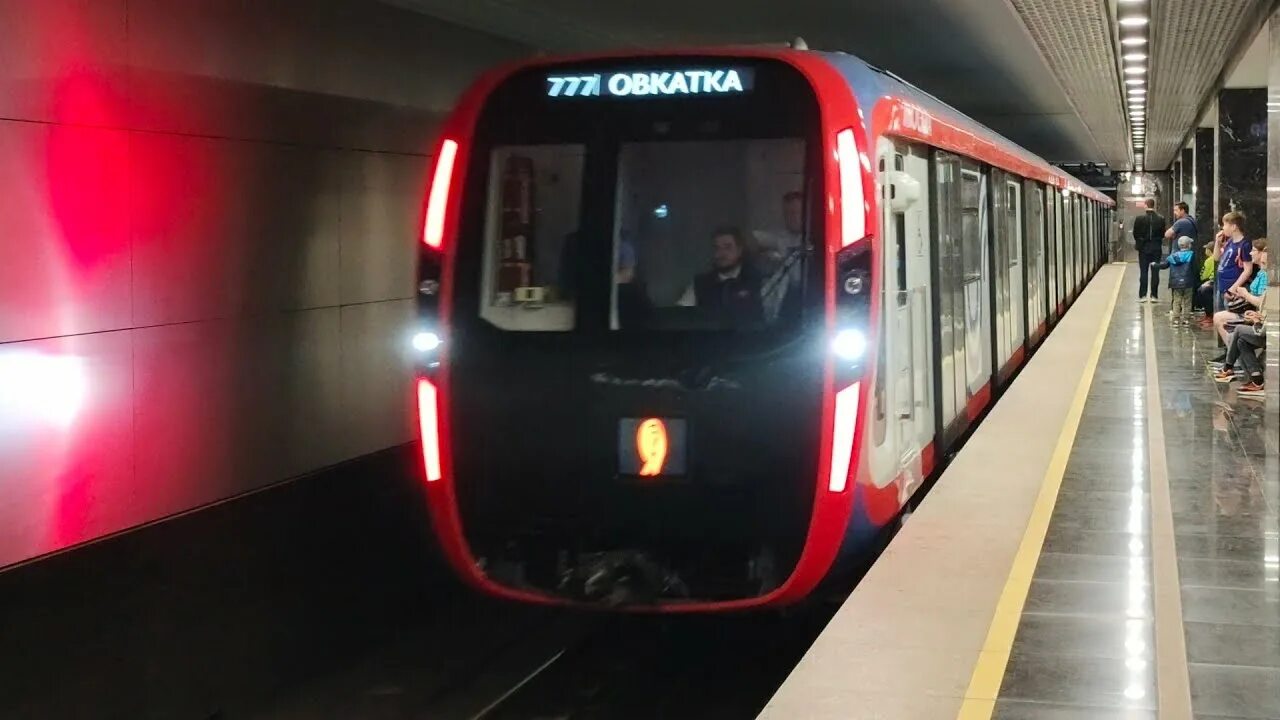 Поезд метро москва 2020. Москва 2020 на кольцевой линии. Москва 2020 видео. Поезд москва 2020 на бкл. Вагон метро 81-775/776/777.