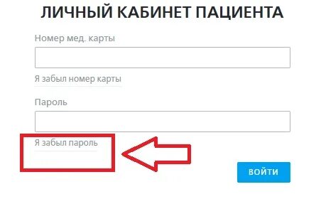 1вин регистрация в личном кабинете